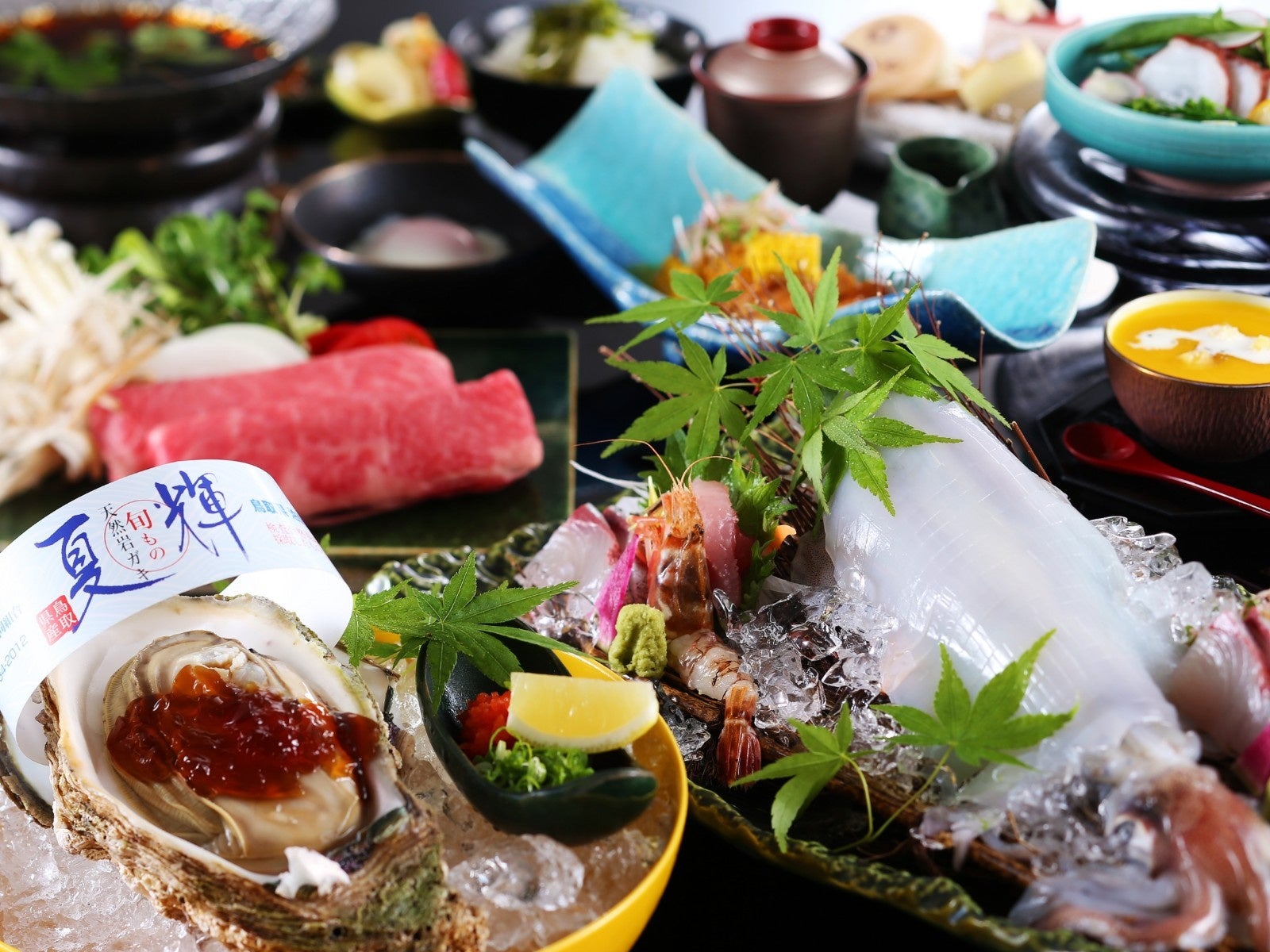 夏の贅沢~特選会席~<”天然”ブランド岩牡蠣「夏輝」・白イカ姿造り・但馬鶏・但馬牛>