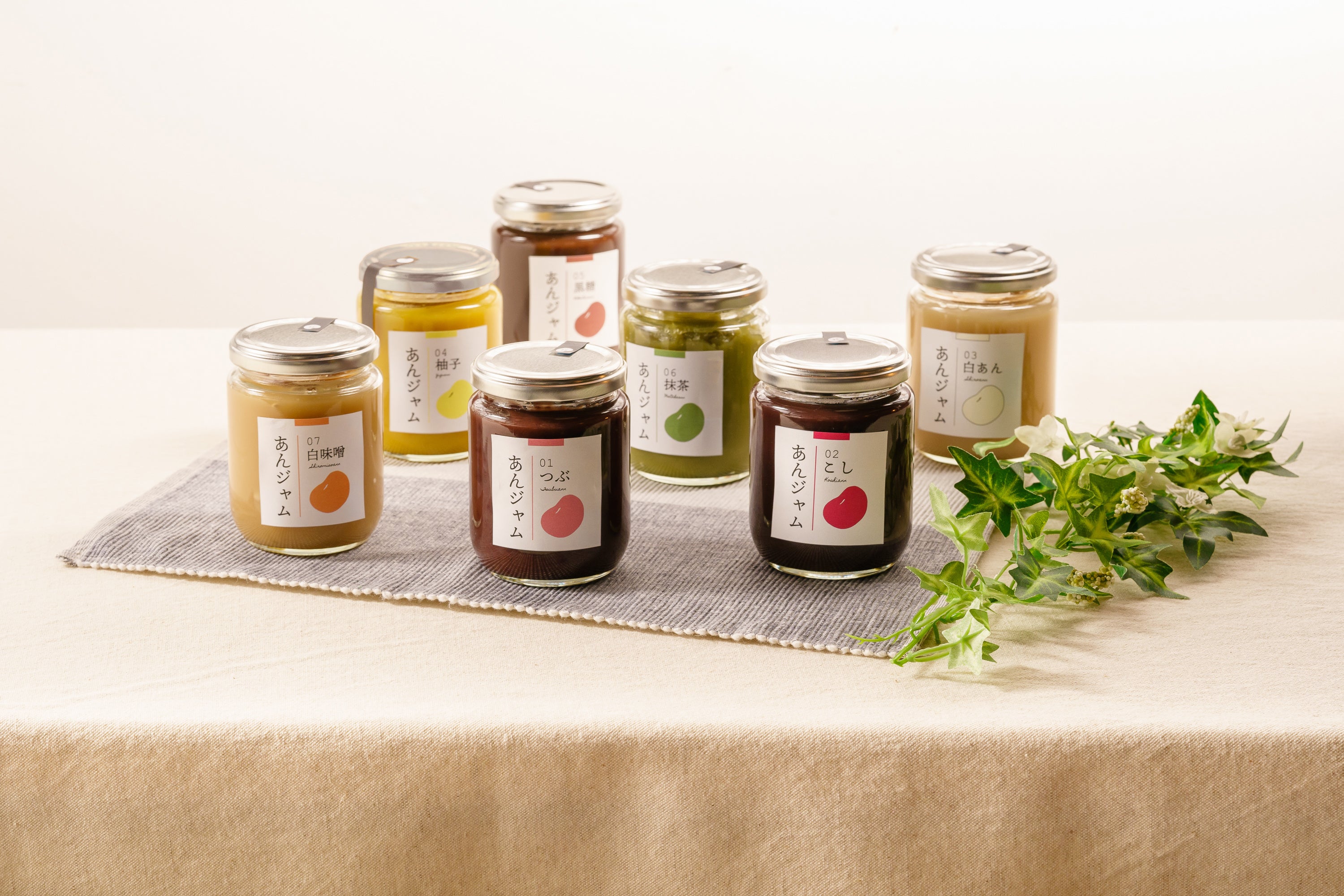 あんジャム7種、