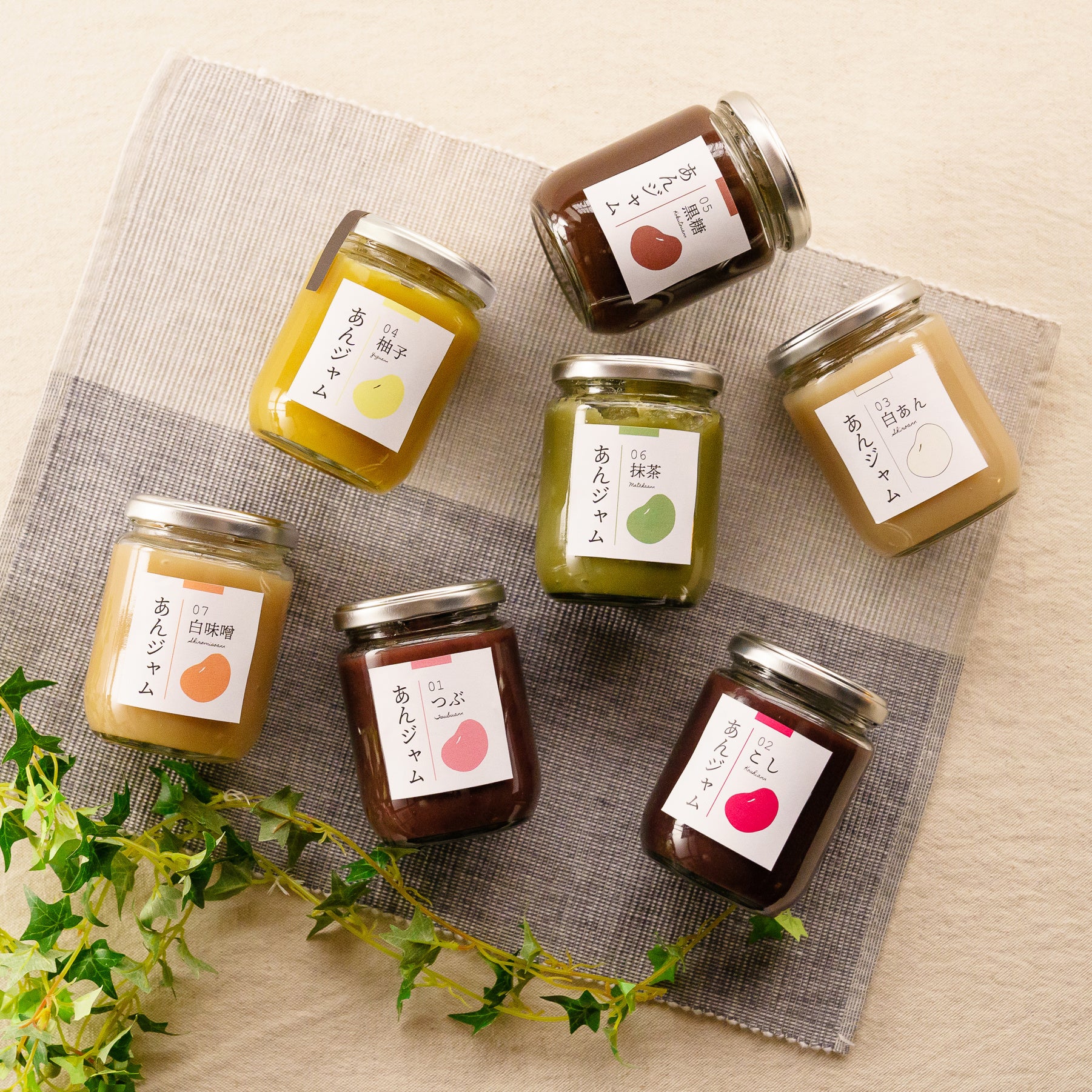 あんジャム7種、その2