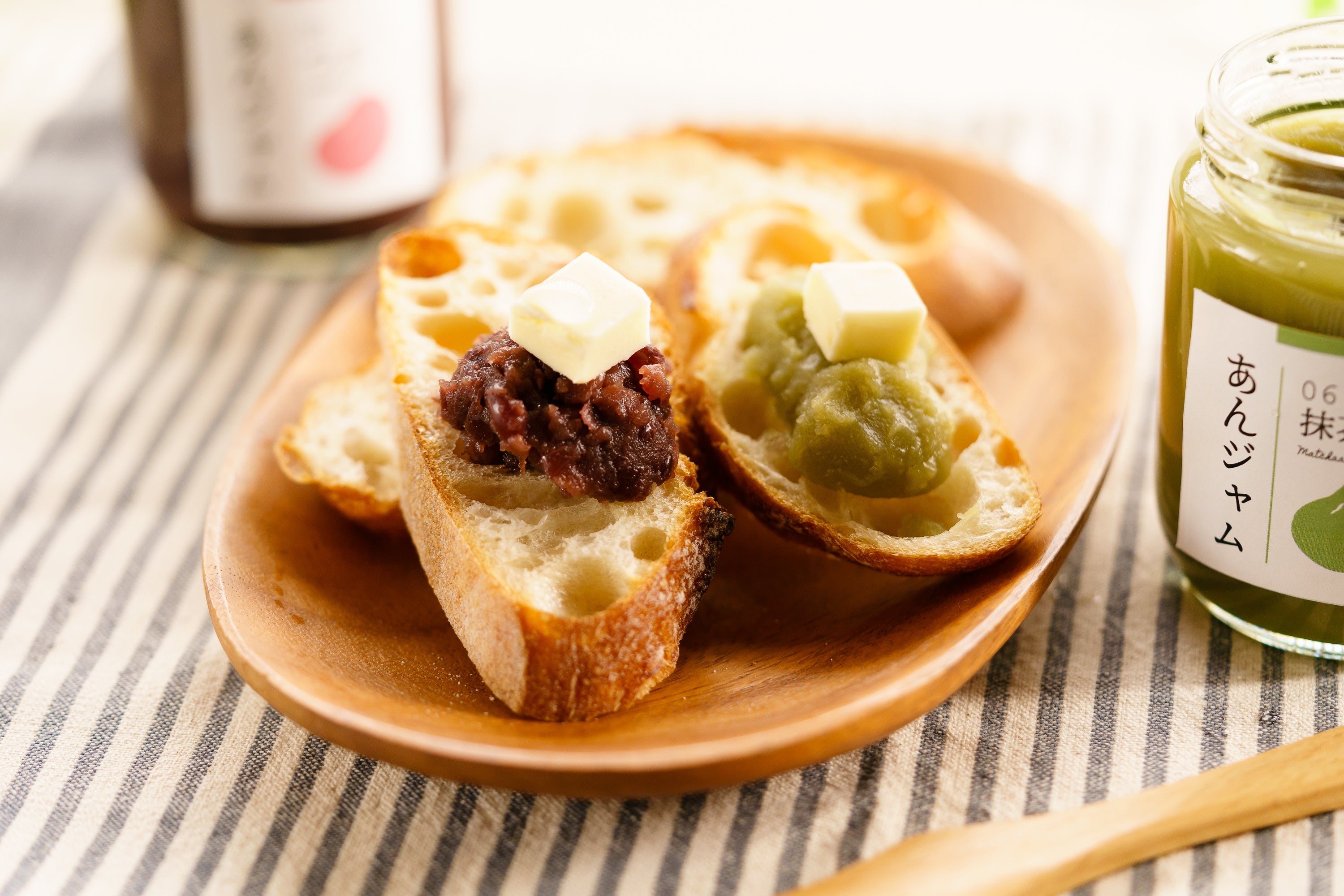 使用例（あんバター）