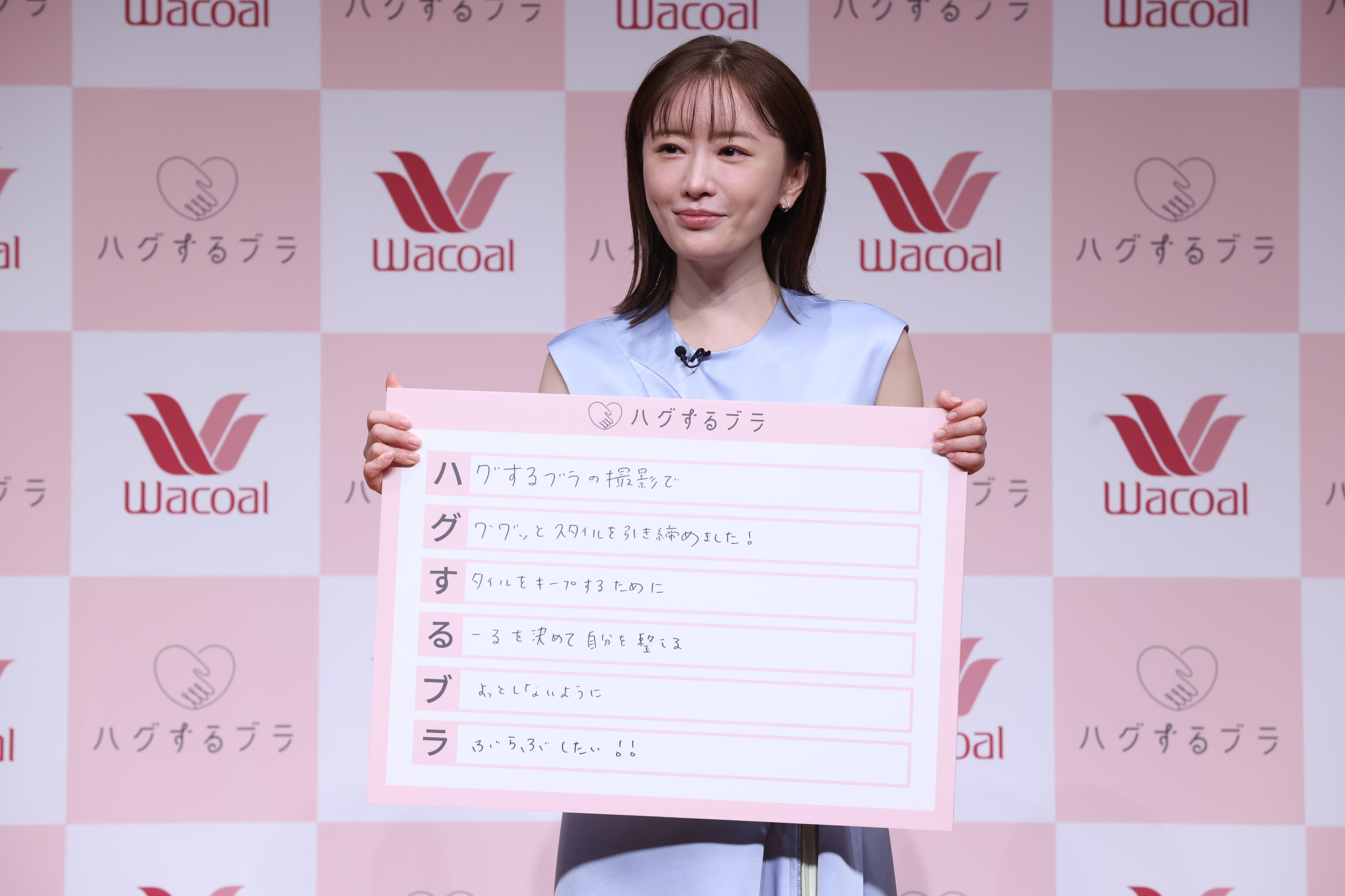 新品タグ付き　ハグするブラ　赤 ブラジャーショーツセット　松本まりか着用 新品タグ付き ハグするブラ 赤 ブラジャーショーツセット 松本