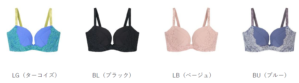 BMM222　カラーバリエーション