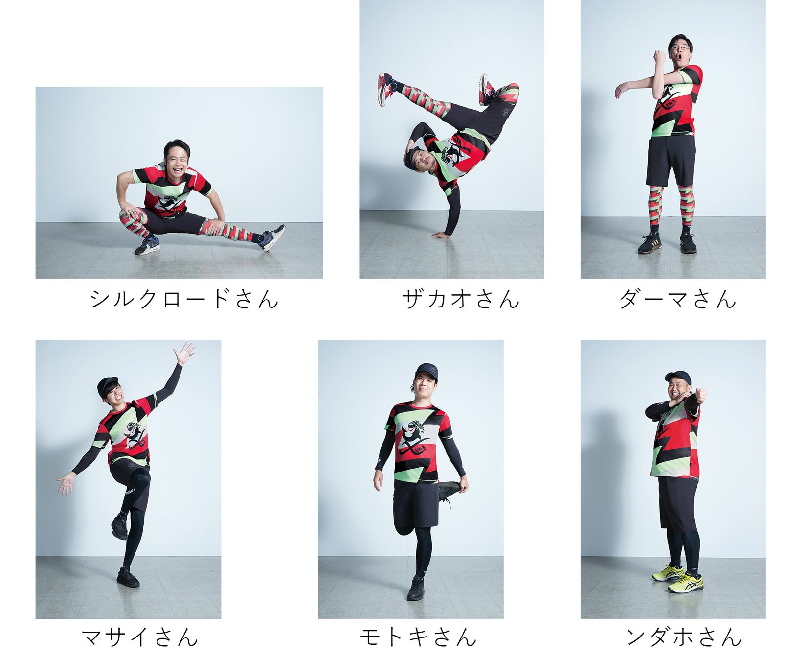 フィッシャーズ着用イメージ