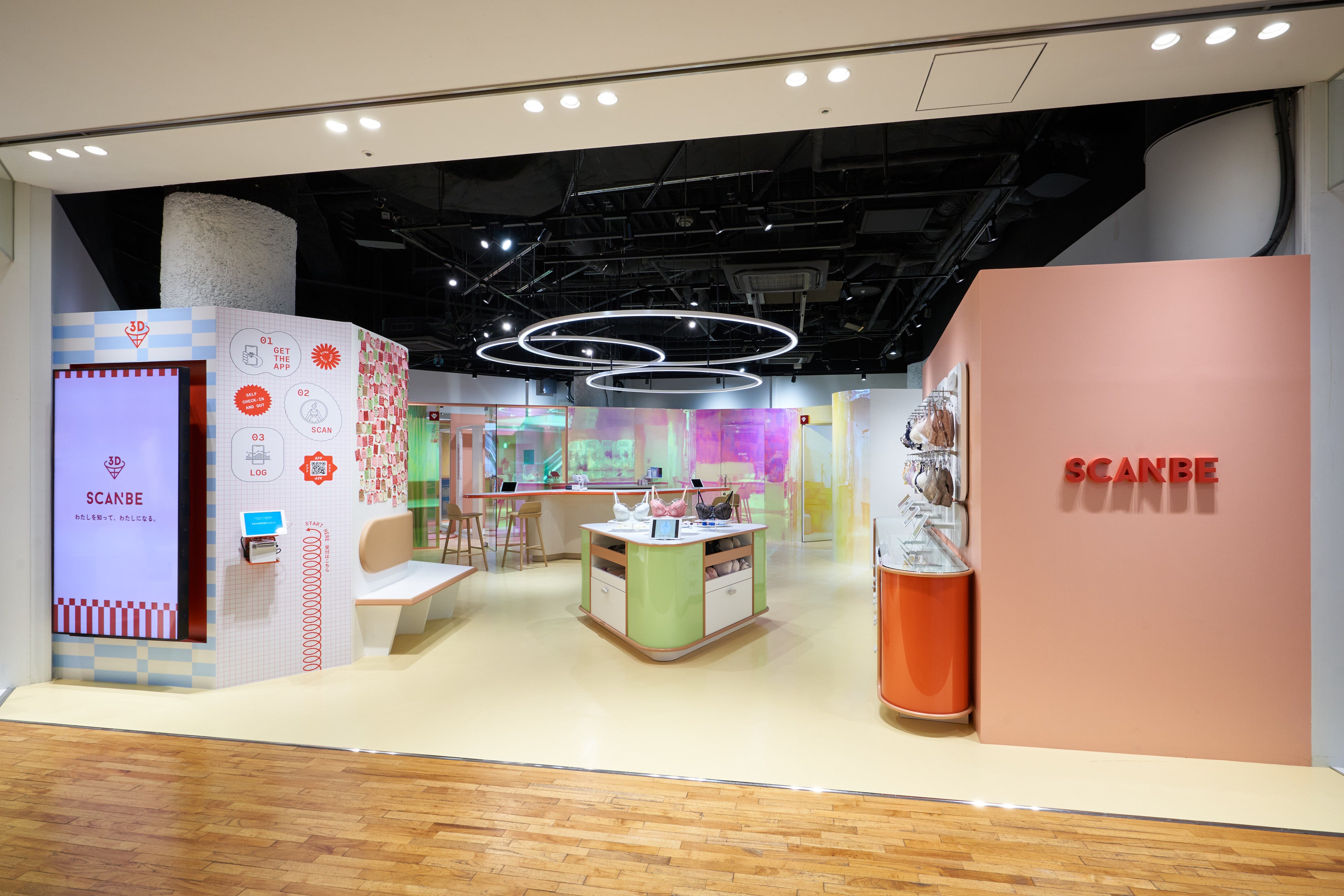 SCANBE東急プラザ表参道原宿