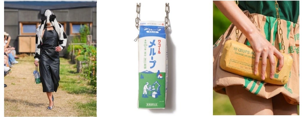 ワコールとキョーラクが共同開発、乳房を手術された方のインナー