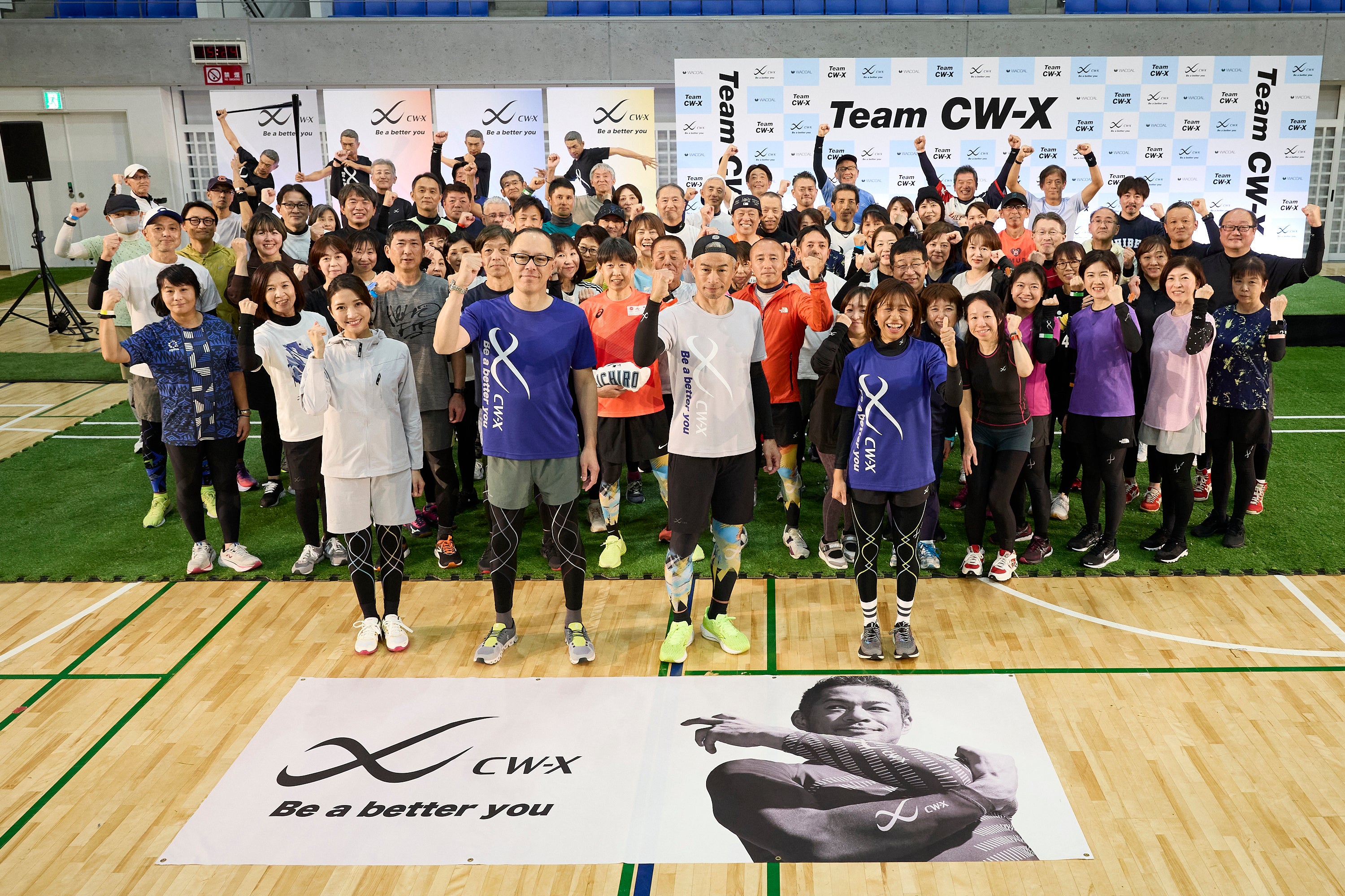 イチロー氏が“over 51”世代のためのスポーツテストを開催「かつて運動