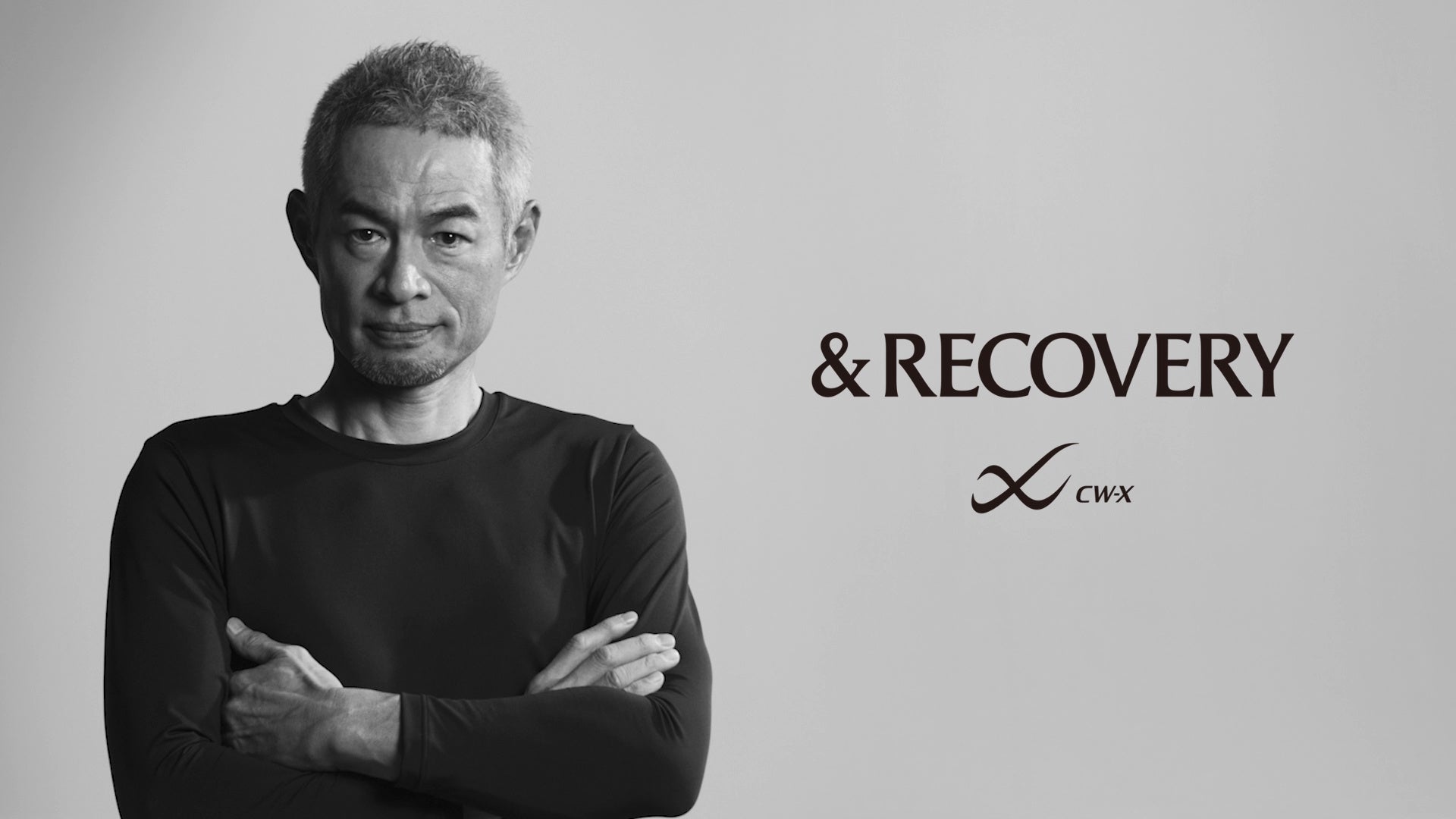「CW-X」から、股関節サポート構造とリカバリー機能を兼ね備えた［&RECOVERYボディバランスアップタイツ］が登場。イチローさんを起用した新ビジュアル＆ムービーも公開！