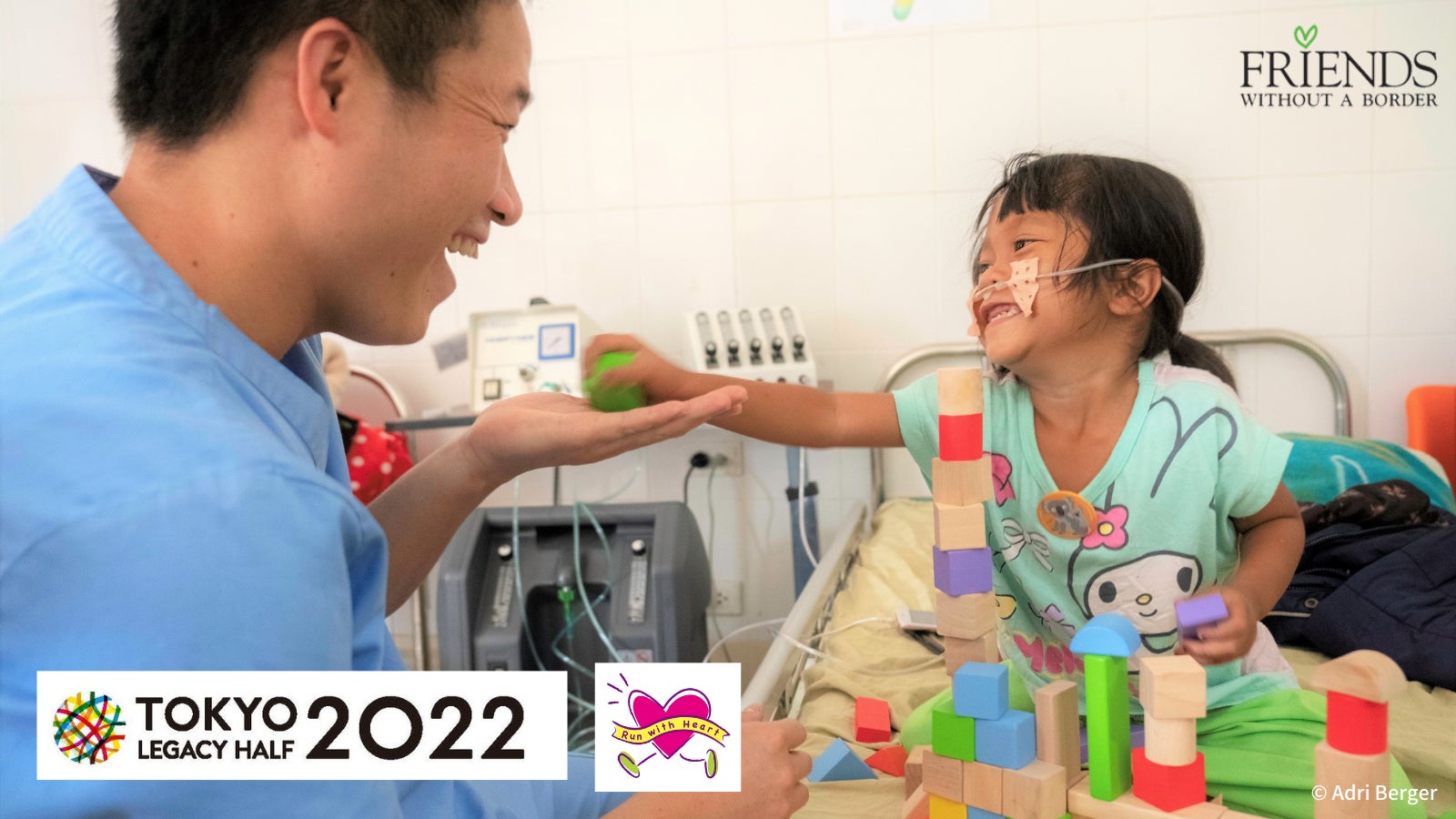 フレンズが東京マラソン財団チャリティ Run With Heart 寄付先団体に決定 特定非営利活動法人 フレンズ ウィズアウト ア ボーダーjapanのプレスリリース フレンズが東京マラソン財団チャリティ Run With Heart 寄付先団体に決定 特定非営利活動法人 フレンズ ウィズアウト ア ボーダーjapanのプレスリリース