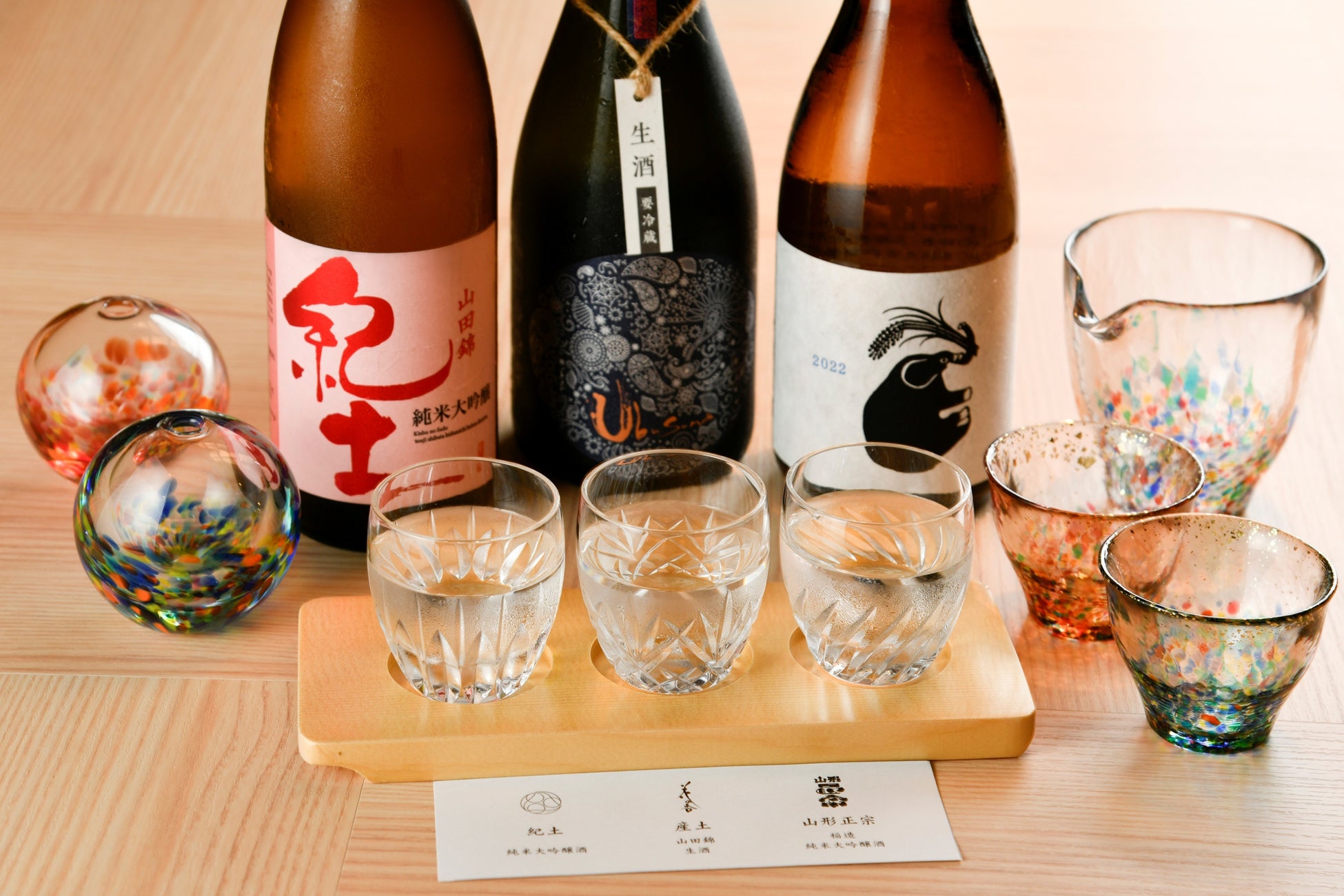 日本酒飲み比べ(イメージ)