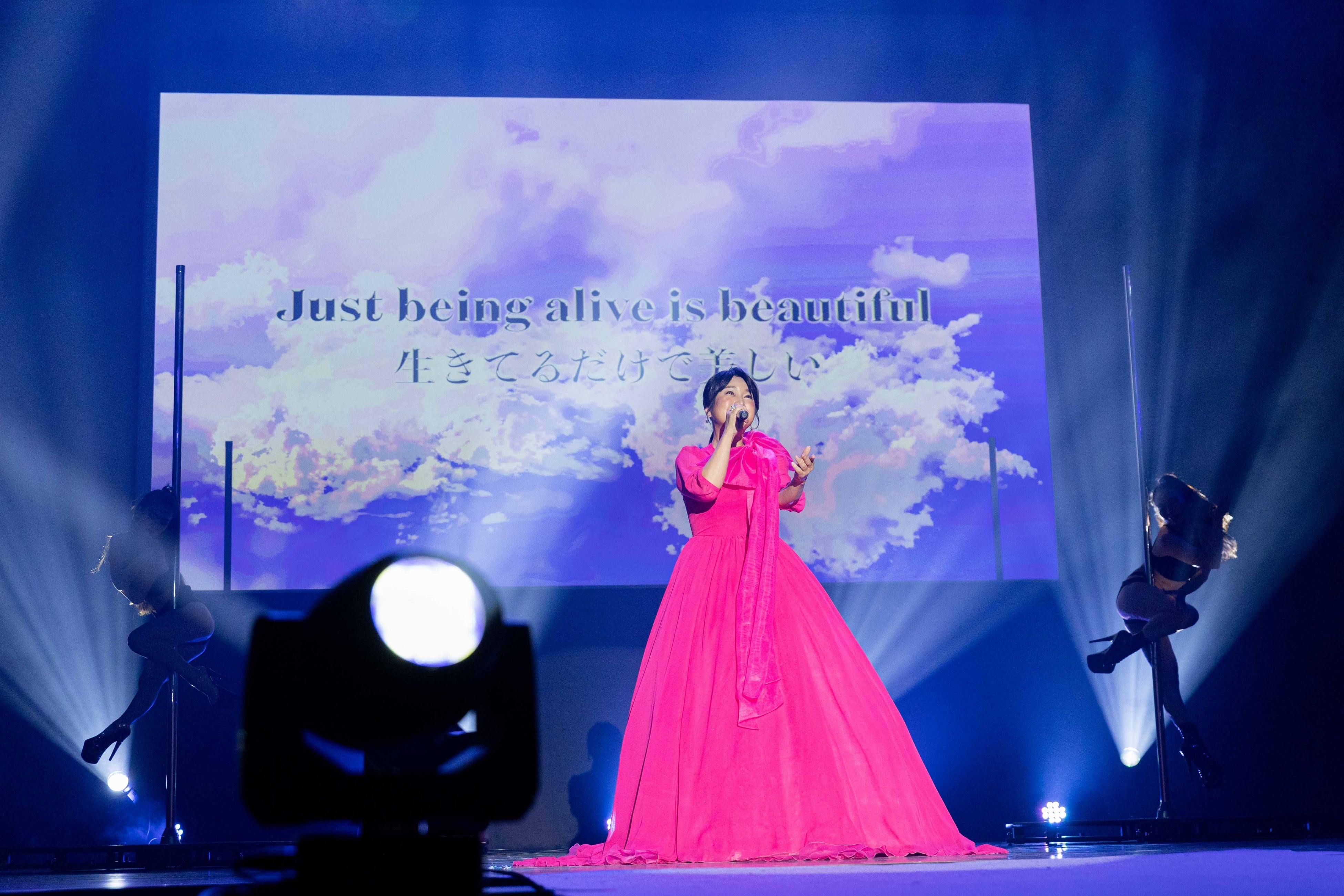 はるな愛さんのパフォーマンス©MISS INTERNATIONARL QUEEN JAPAN 2023