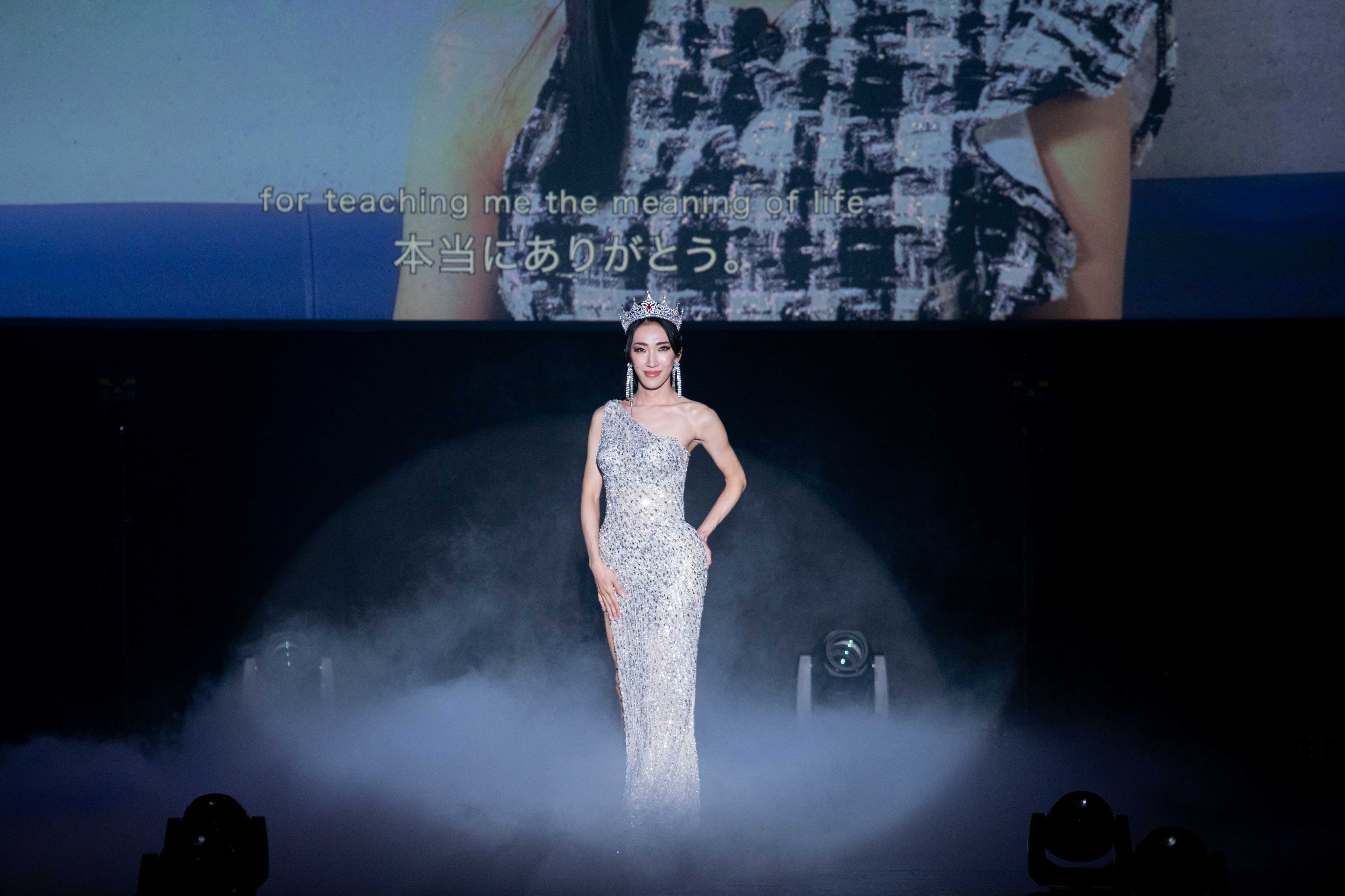 ゆしんさんのファイナルウォーク©MISS INTERNATIONARL QUEEN JAPAN 2023