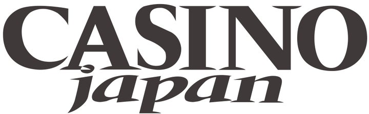日本唯一のカジノ専門誌「CASINO Japan® VOL.32」電子書籍版がリリース!カジノVIPの世界や大阪IR情報を特集 日本唯一のカジノ専門誌「CASINO Japan® VOL.32」電子書籍版がリリース!カジノVIPの世界や大阪IR情報を特集