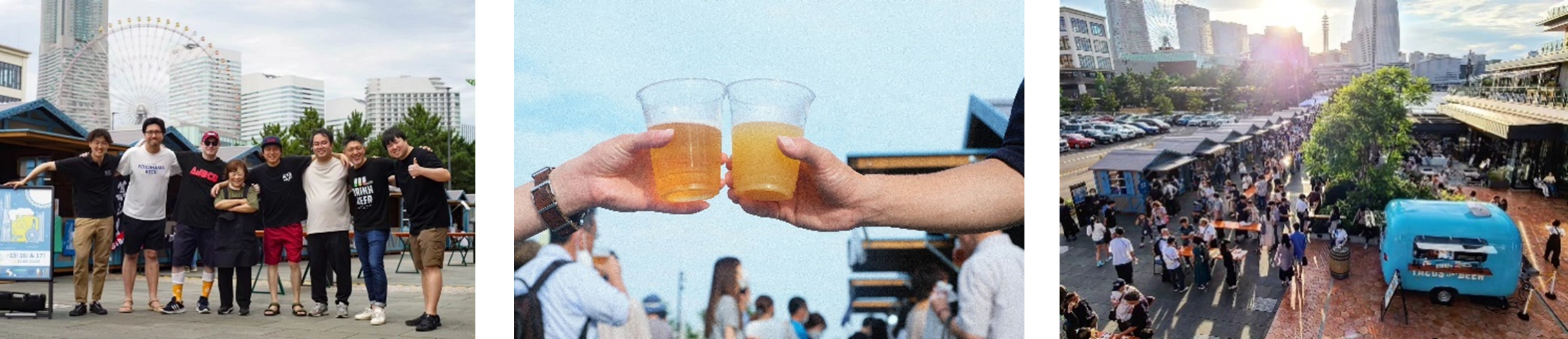 2023年7月開催の様子・会場イメージ