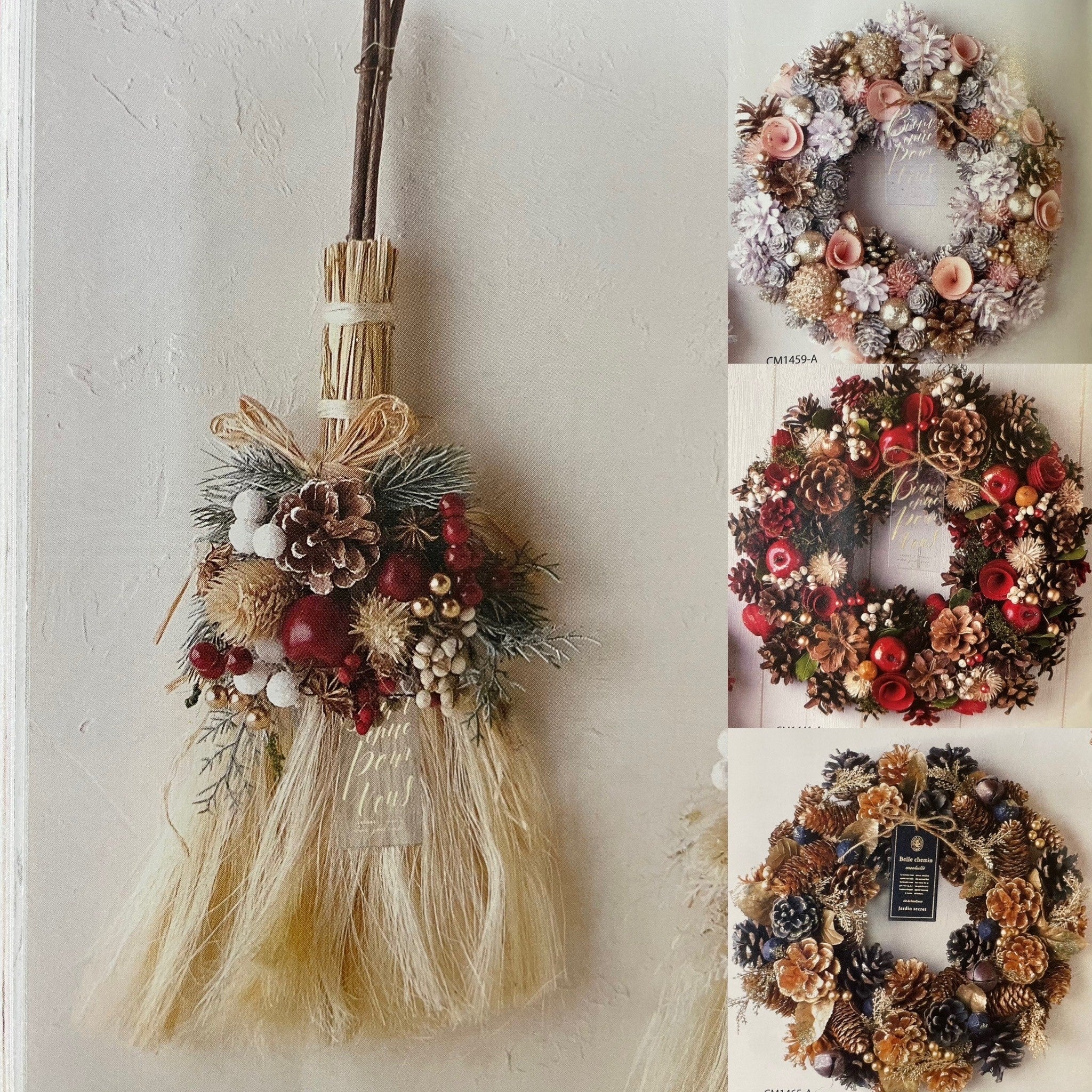 光星フラワー(ミツボシフラワー)