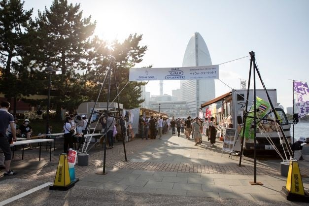 ＜会場イメージ ※前回開催の様子＞