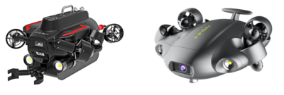 業界最多機種のROV（水中ドローン）販売・サポート事業の開始｜株式