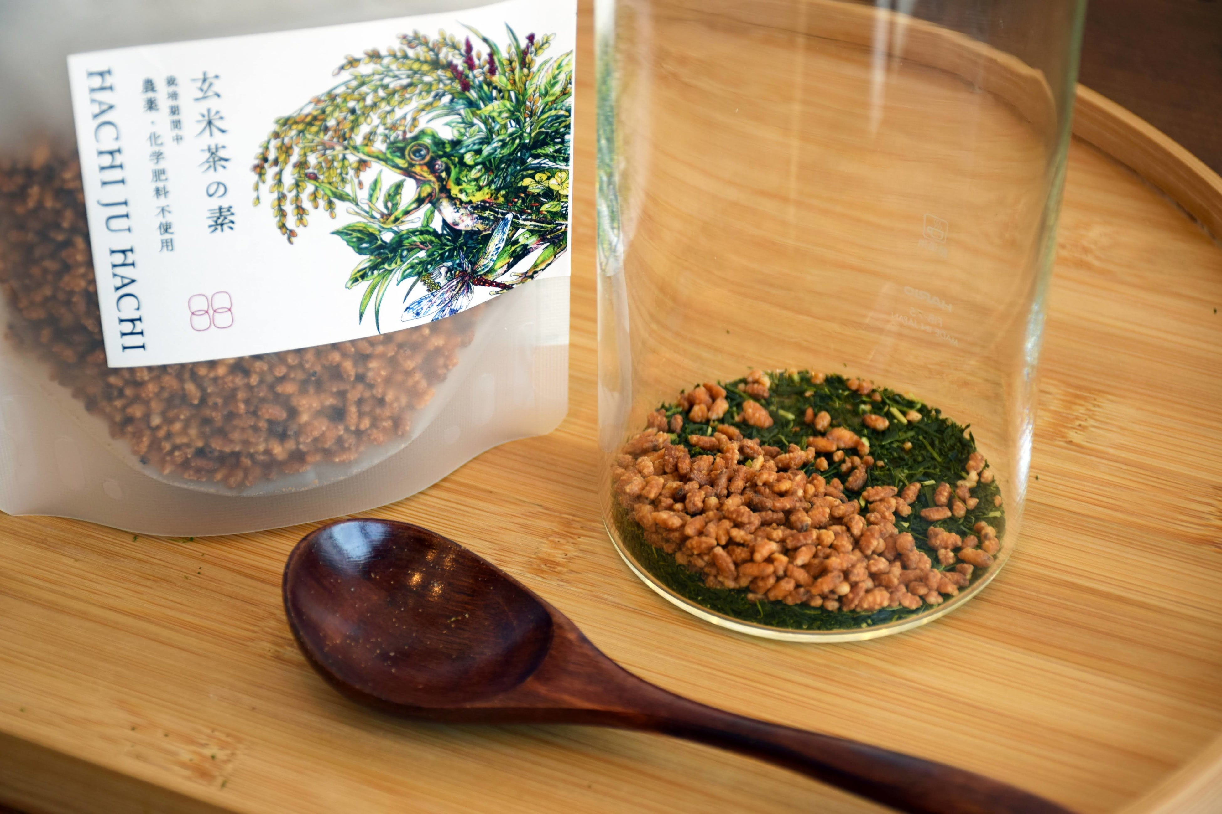 「玄米茶の素」でオリジナル玄米茶