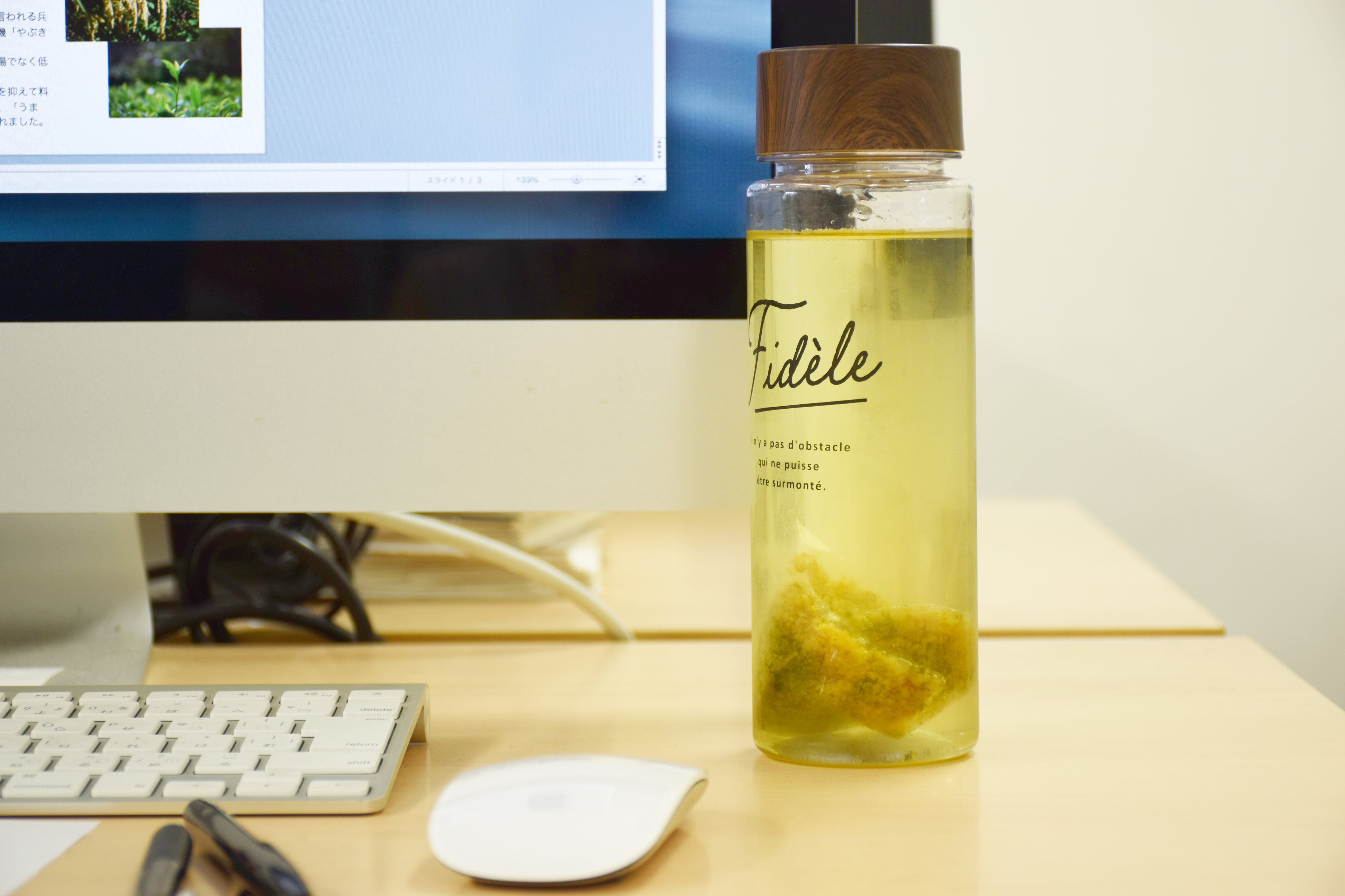 在宅ワークのお供に