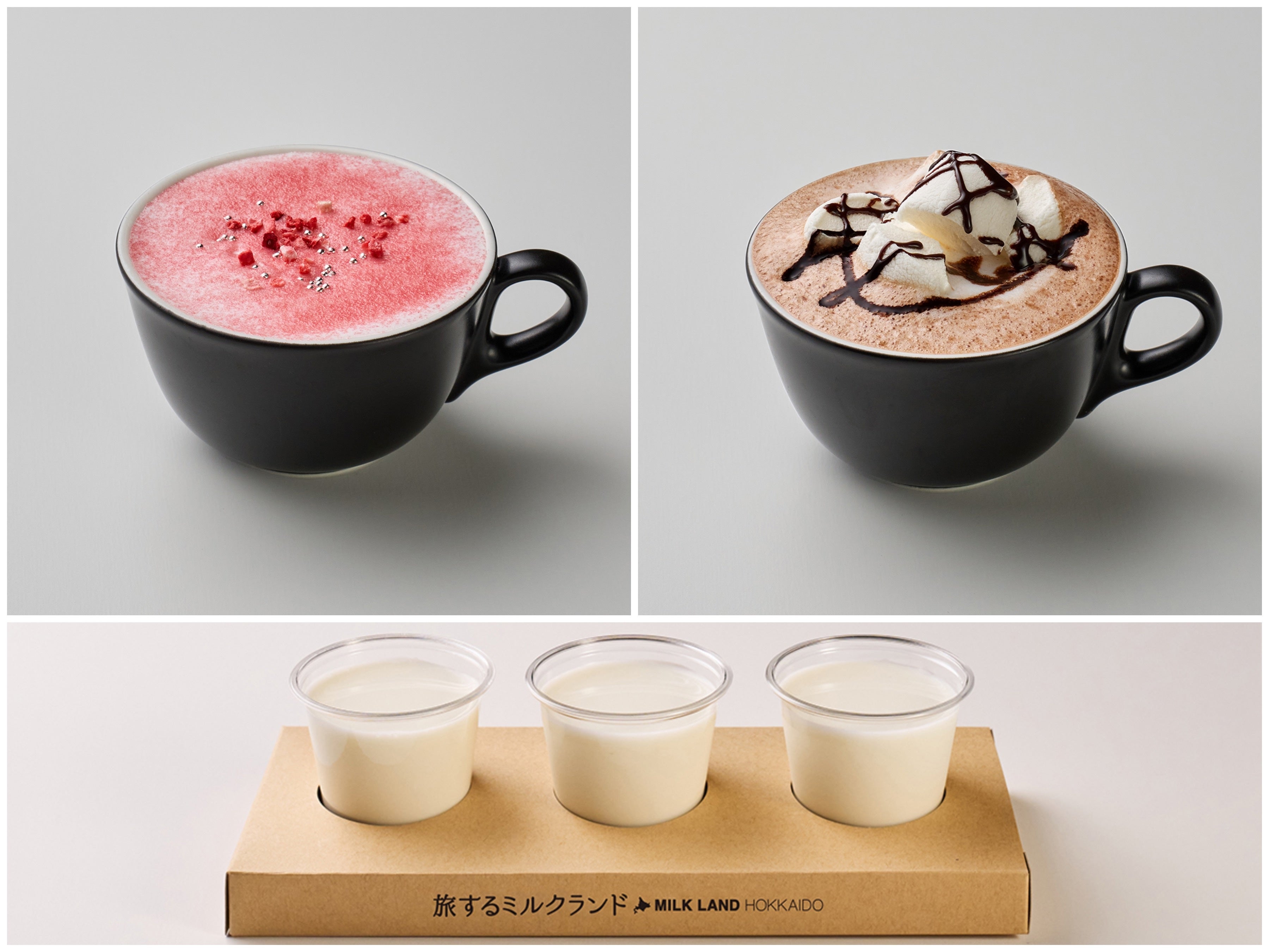 (左上)さくらといちごのホットミルク