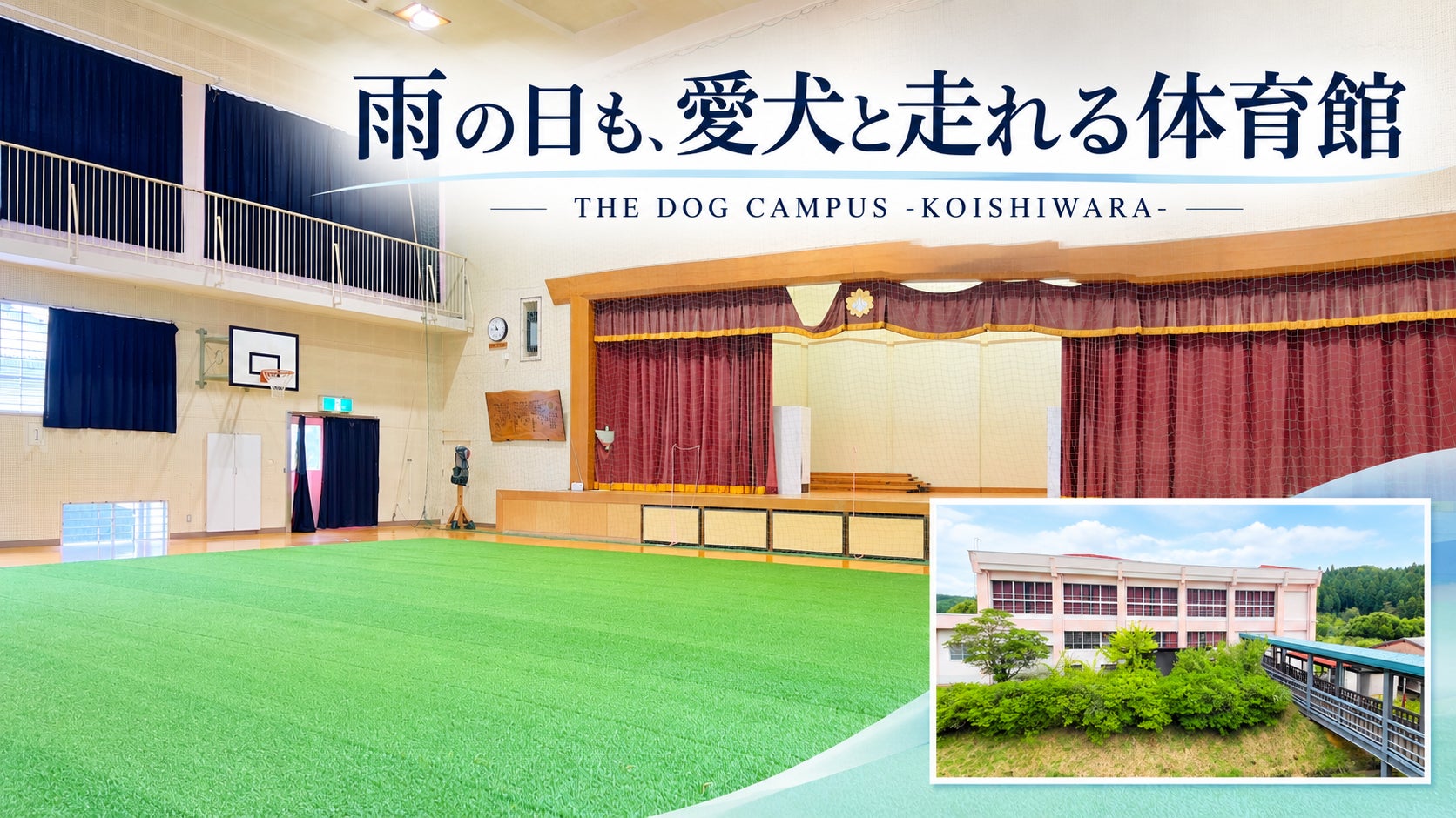 【ヒルトン広島】限定ケーキと新作スイーツが揃う「2026年クリスマスコレクション」を発表