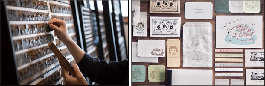 活版カムパネルラ