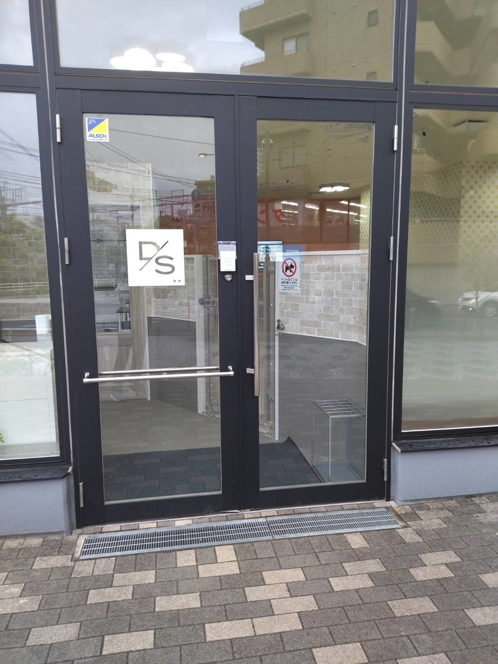 Open いよいよopen 利用者目線のシェア型ドッグラン 株式会社regulusjapanのプレスリリース Open いよいよopen 利用者目線のシェア型ドッグラン 株式会社regulusjapanのプレスリリース