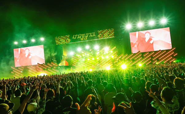 平和堂】平和堂は『イナズマロック フェス 2023』を応援します