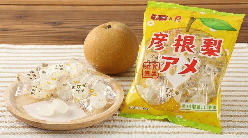 彦根梨　アメ　20袋セット 彦根梨 アメ 20袋セット - メルカリ