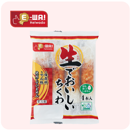 世界平和さん専用 🕊 #世界平和の第九 記念タオルお披露目！ 中の人がひと足先にゲット