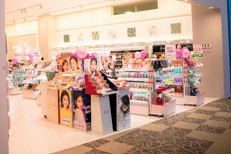 CoCoRo Plus イオンタウン四日市泊店」開店のお知らせ