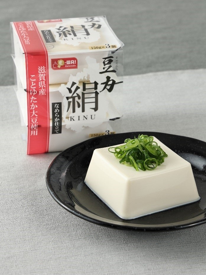 ☆豆腐様  専用☆ 販売開始｜期間限定「ねぎちゃん×おとうふ工房いしかわコラボセット