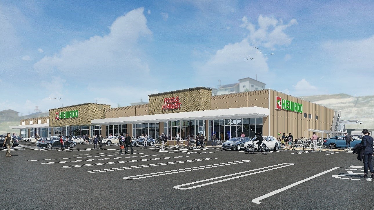 平和堂　194000円分　最新 平和堂】4月12日 あさ9時00分「日進香久山（にっしんかぐやま）店