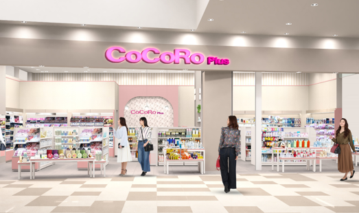 【平和堂】11月22日(金)、リーフウォーク稲沢にCoCoRo Plus・GOODS DEPOが誕生