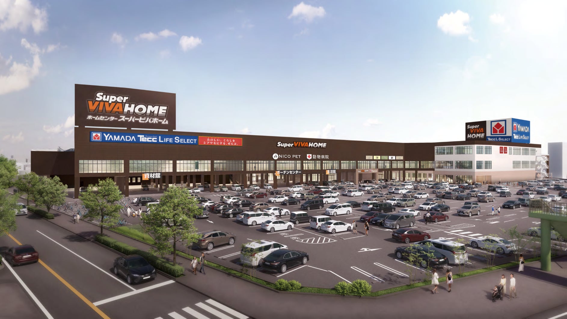 平和堂 22年3月1日 平和堂ビバホーム一宮店 愛知県一宮市 新規オープン 株式会社平和堂のプレスリリース 平和堂 22年3月1日 平和堂ビバホーム一宮店 愛知県一宮市 新規オープン 株式会社平和堂のプレスリリース