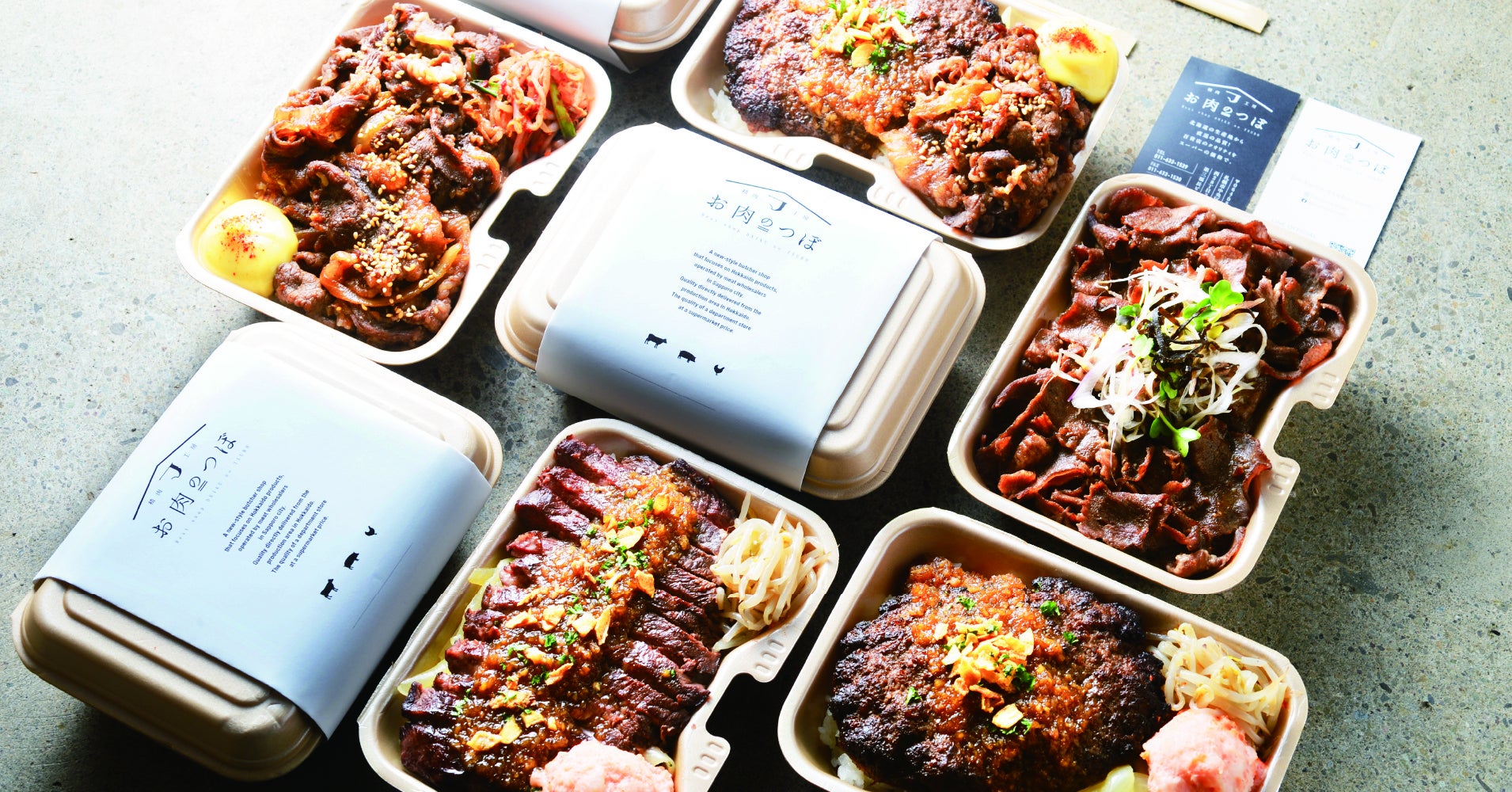 【各種お弁当】肉卸ならではのお肉たっぷり、ボリューム満点の弁当をご賞味下さい