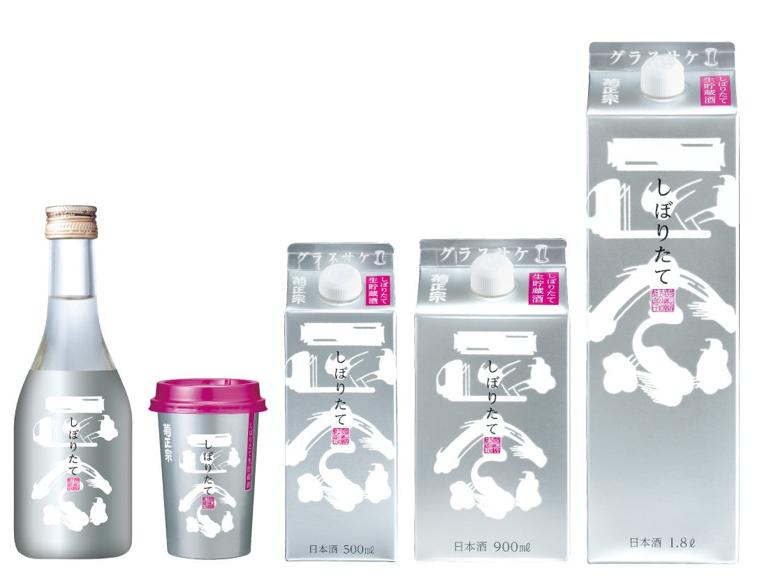 Yuki　ニュースキン　製品 Amazon.co.jp: NU SKIN genLOC Dermatic Effects 03003903 : Beauty