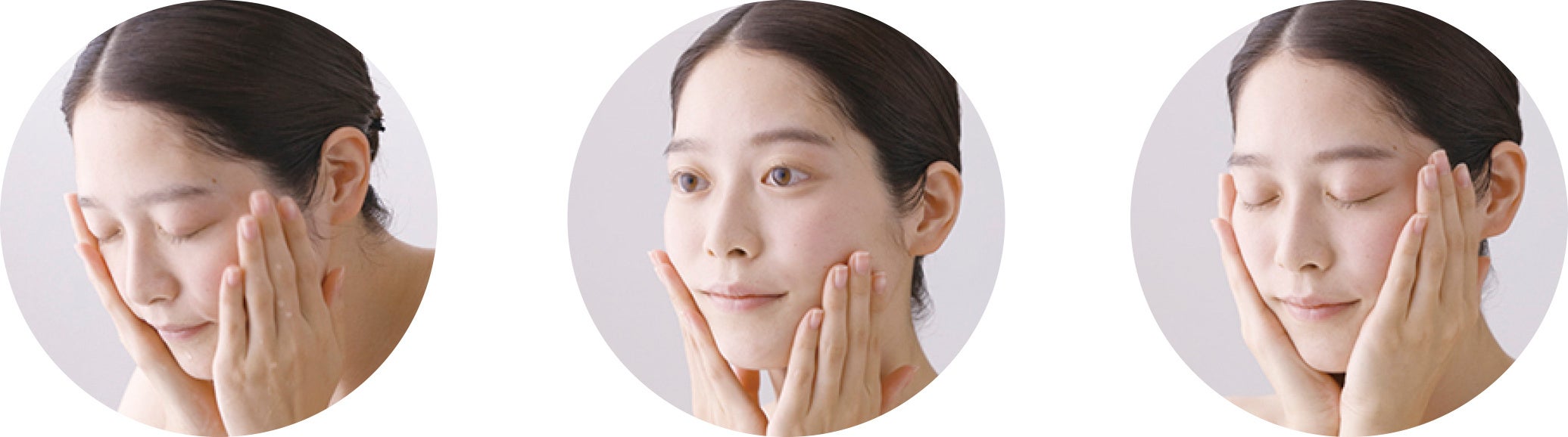 あらう・うるおす・まもる。シンプルな３STEP