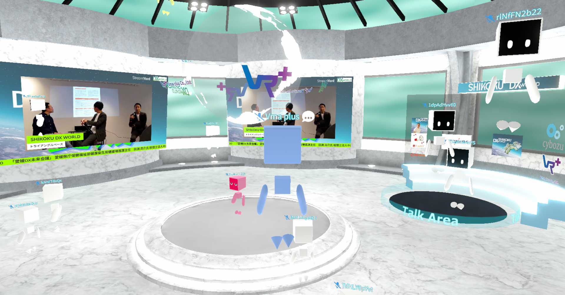 過去のDX WORLD開催の様子