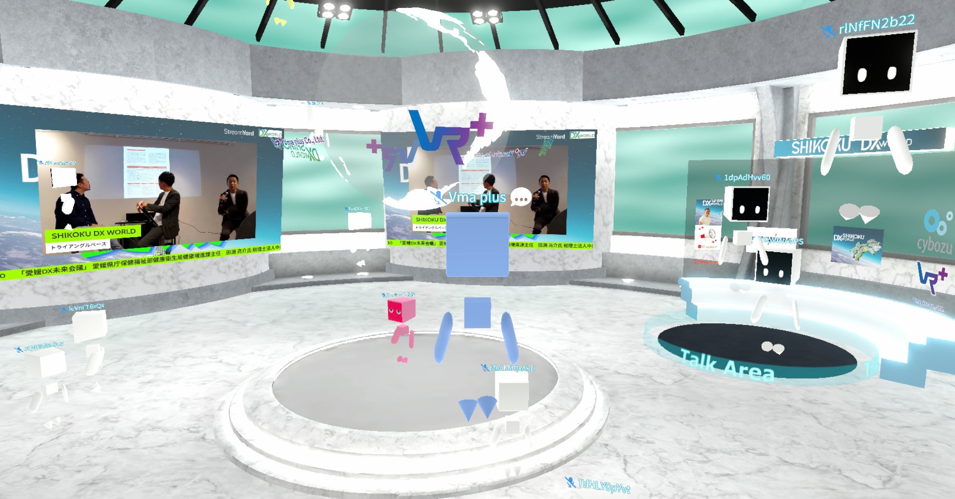 過去のDX WORLD開催の様子