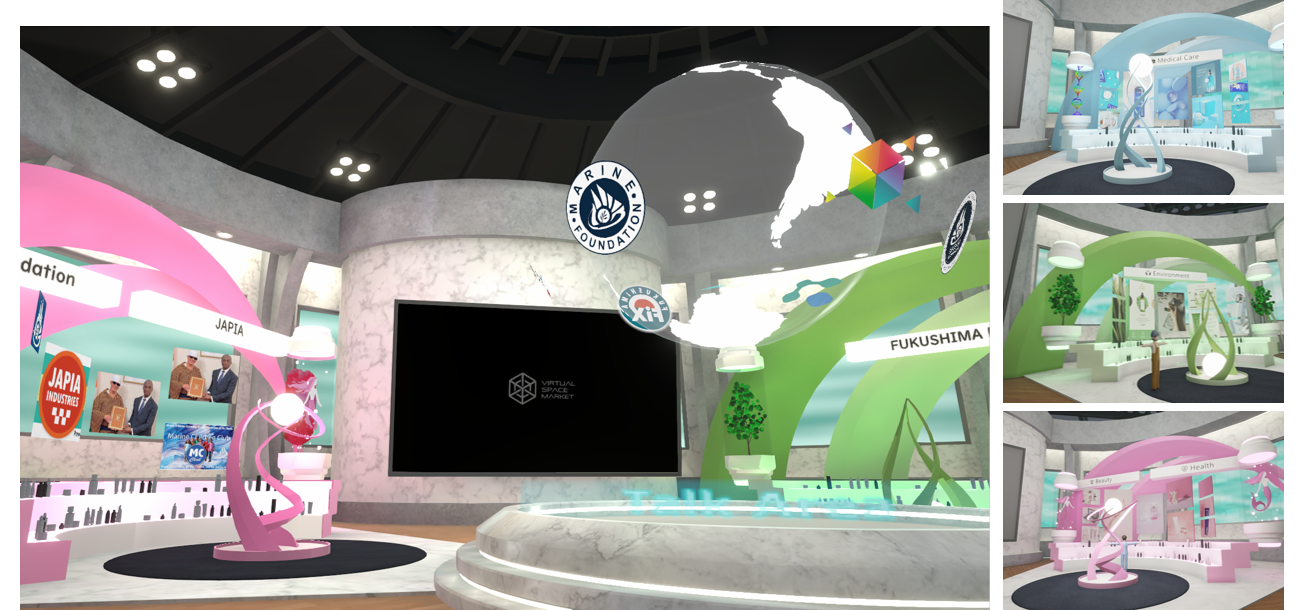 「Meta ZIPANG Hexa」エリアイメージ_企業タイプ