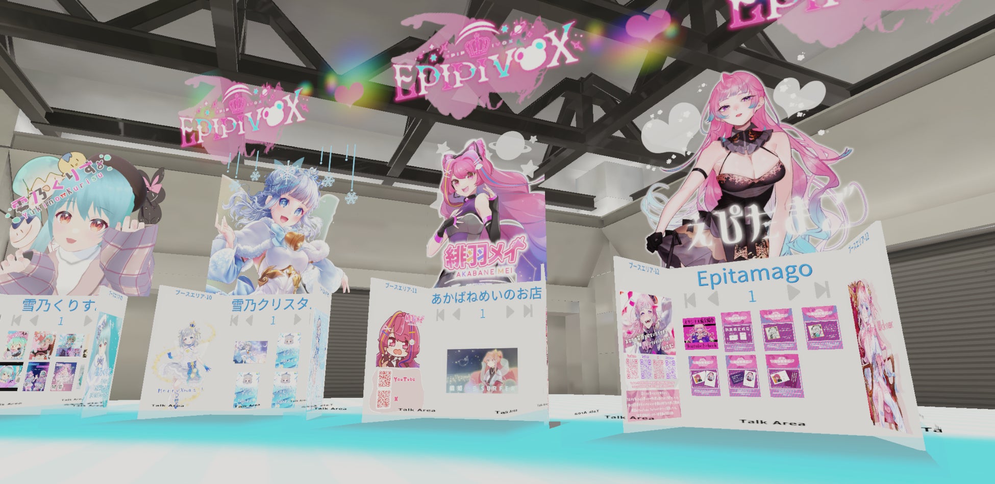 会場内3Dブース_パネルを選択することで商品購入が可能