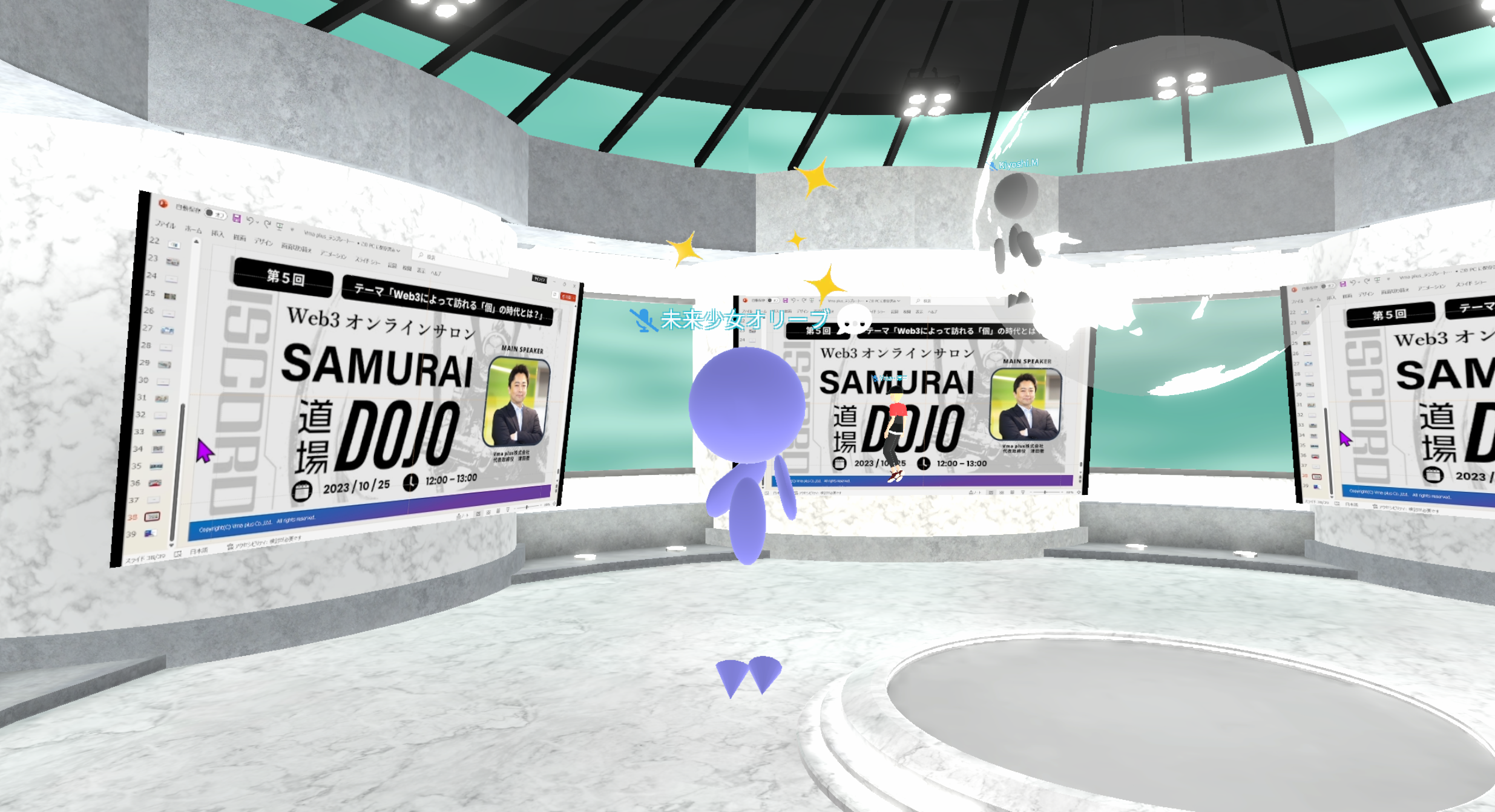 SAMURAI DAOの様子