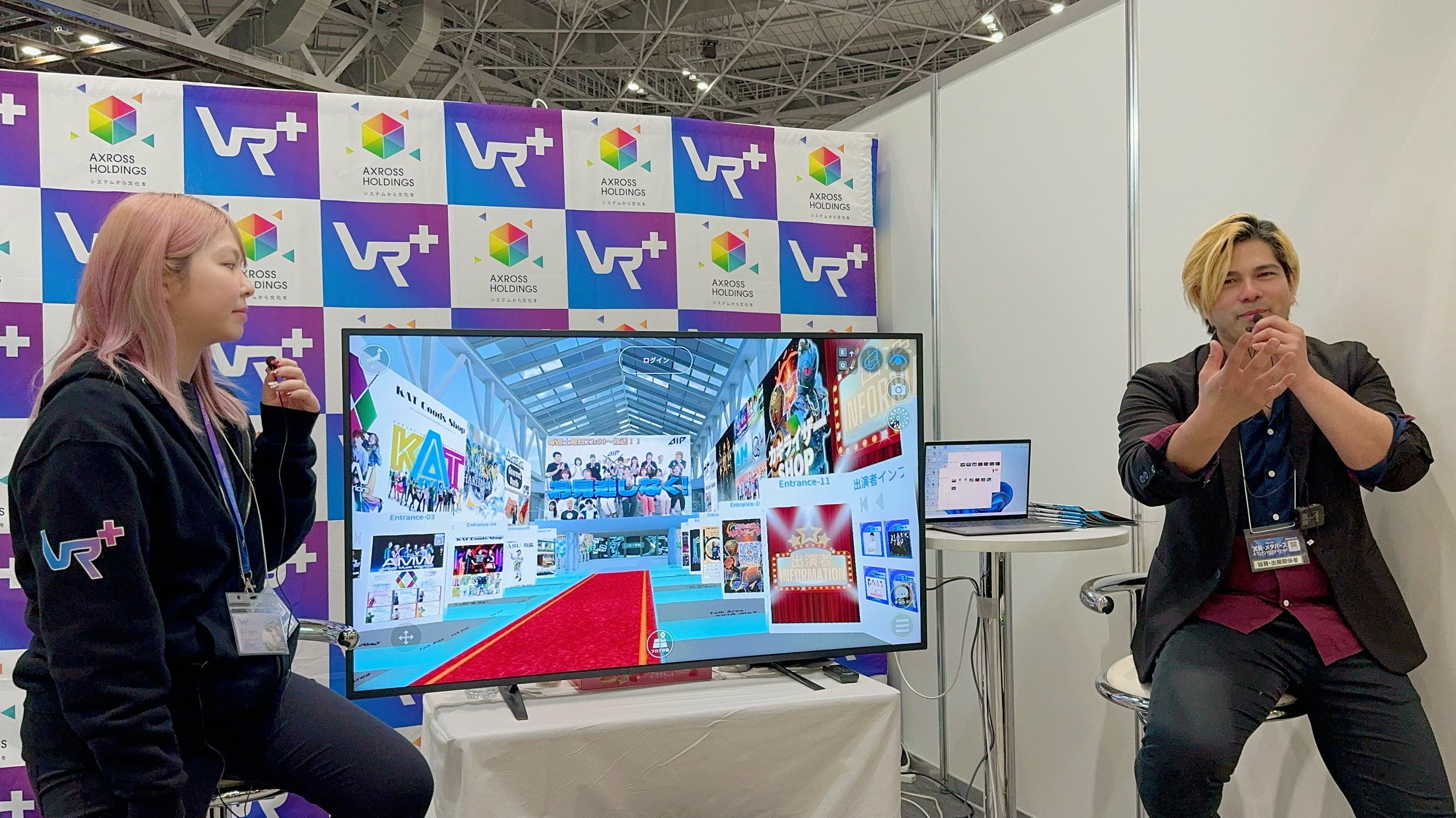 トークセッションの様子