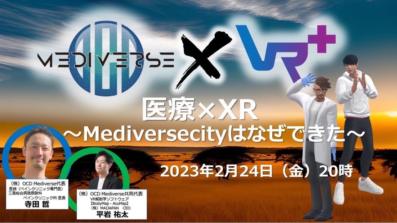 mondotera様　商品確認用ページ 楽天市場】Web deco ミックスペンラシート【WMサイズ】※ペン