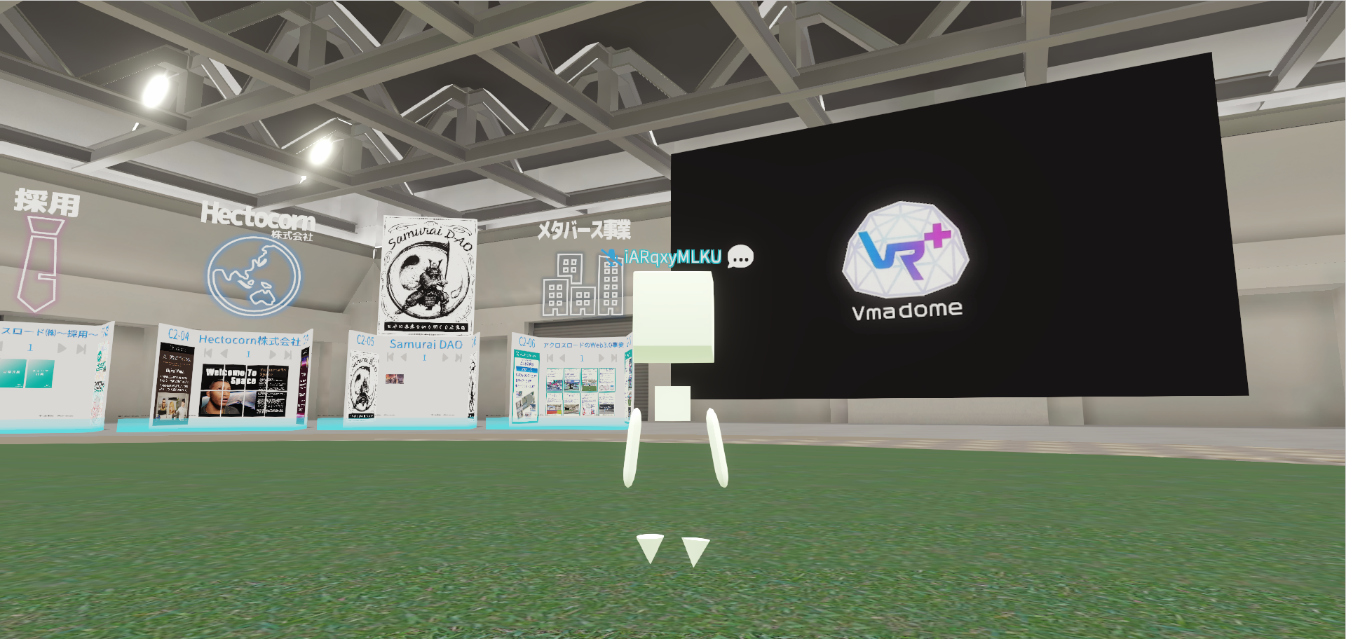 マーケットエリアCM動画掲載例