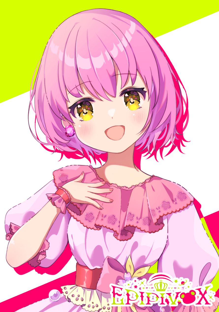 桜兎フルガ