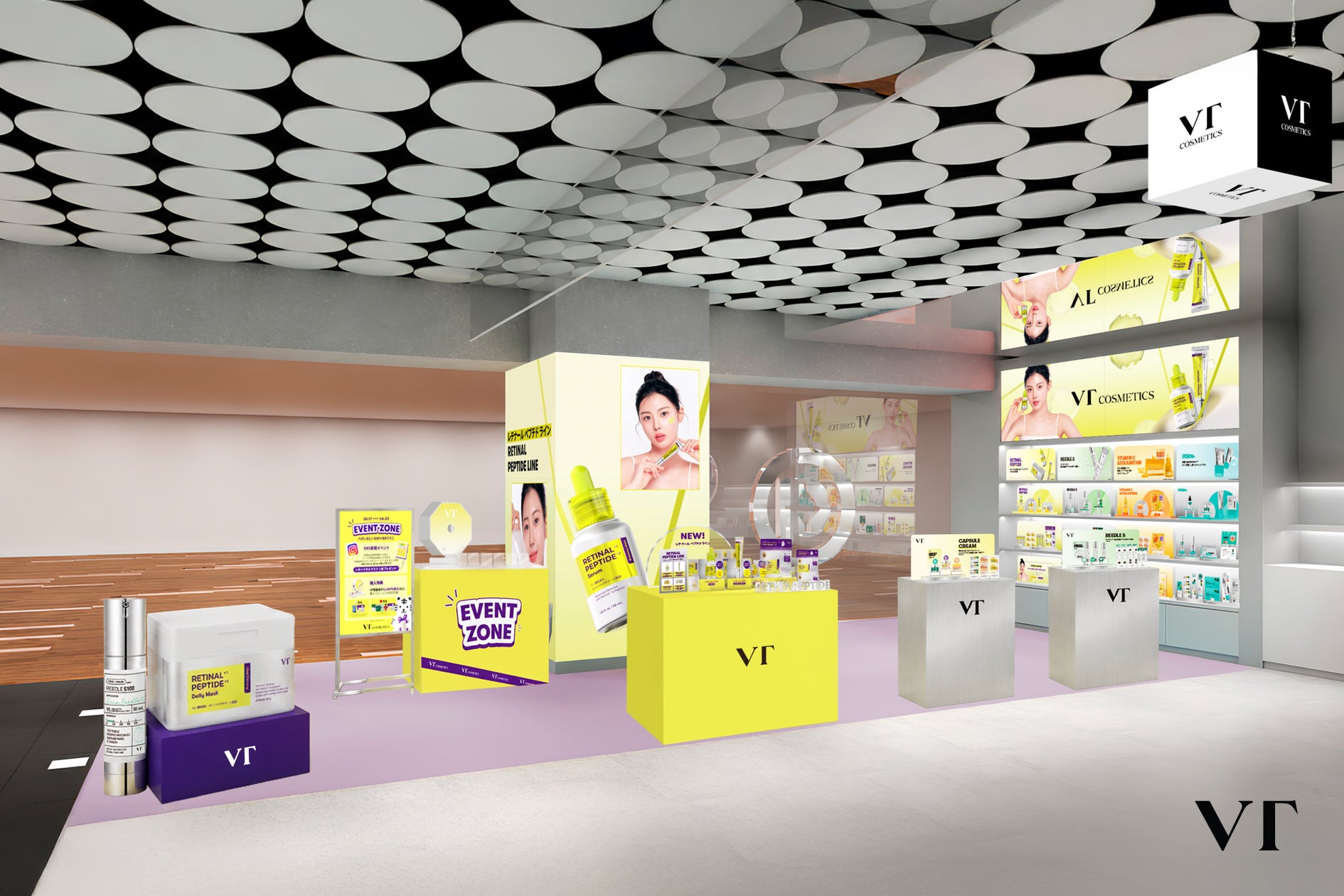 【VT COSMETICS】@cosme NAGOYAにてPOPUP開催!6月17日(水)~6月23日(火)まで、話題のアイテムや新商品が集結!