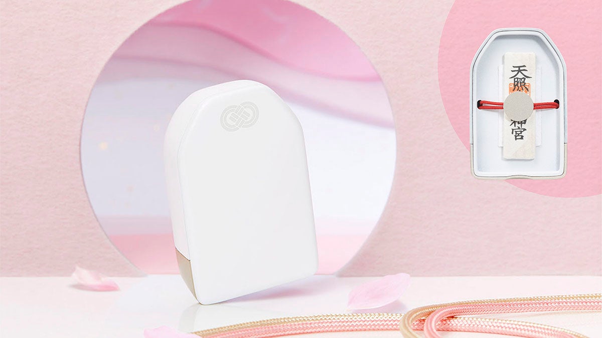 内部にお守りの内符を収納できるスペースも