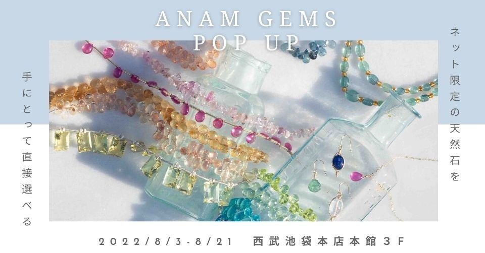 ポメラブ出品（天然石） Amazon.co.jp: 正直屋 紅緑宝 こうりょくほう ルビーエメラルド