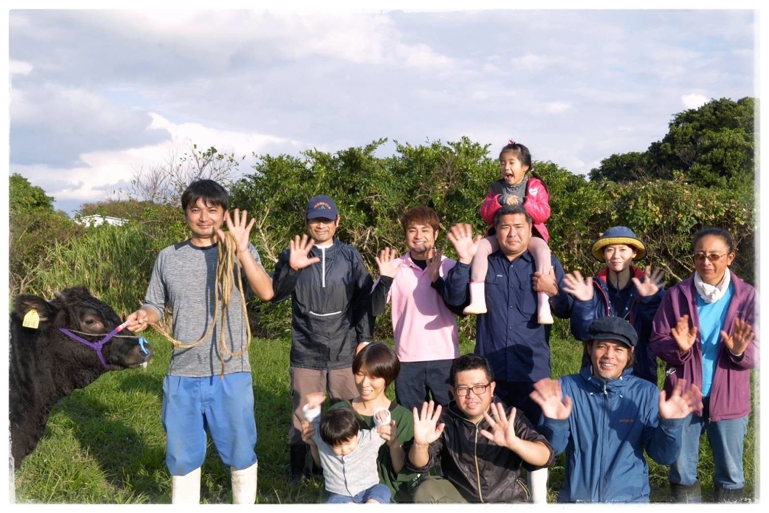 ヨロンアイランドビーフ事業所メンバー